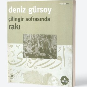 Resim Çilingir Sofrasında Rakı 