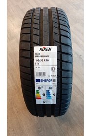 Resim Riken RİKEN 195/55/R 16 YAZLIK(Üretim Yılı:2024) 