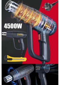 Resim Deko SLS3848 Bakır Sargı Dayanıklı 4500 W Sıcak Hava Isı Tabancası 