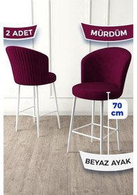 Resim Canisa Fora Serisi 2 Adet Mürdüm Sandalye Ada Mutfak Bar Sandalyesi Beyaz Metal Ayaklı Babyface Kumaş Sandalyeler Mürdüm Ayaklar Beyaz 