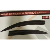 Resim Mazda 3 4'Lü Mugen Cam Rüzgarlık Seti 