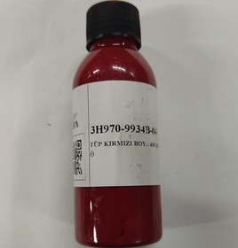 Resim TÜP KIRMIZI BOYA 100 ML (VRK:408-04) 