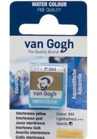 Resim Talens Royal Van Gogh 844 Girişim Sarısı Sulu Boya 20868441 P-170023 