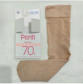 Resim Penti Mikro 70 Pantolon Çorabı - Dizaltı Çorap 2'lı 001 