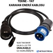 Resim Ünal Kablo Tekne ve Karavan Enerji Kablosu 30 Metre - Kauçuk Dişi Priz 3/16A Fişli (3x2.5 Ttr Tam Bakır Kablo) 