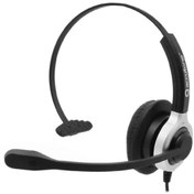 Resim ACCUTONE 610 Mk2 Mono Usb Kulaklık Türkiye 