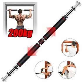 Resim Povit Uzun Süngerli Barfix Demiri Barfiks Çubuğu Koridor Barfiks Barı 80 - 120 CM Arası Pv464 