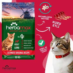 Resim Herbamax Premium Kuzu Etli Yetişkin Kedi Maması 10 Kg 