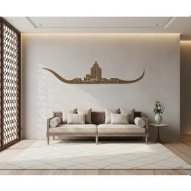 Resim Bismillah Dini Kufi Hat Sanatı Metal İslami Duvar Tablosu 