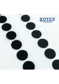 Resim Kotex Para Para Cırt Bant 2Cm Arkası Yapışkanlı 20 Adet 