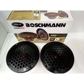 Resim Navigo Xc Plus 20 cm Midrange 1000W 150RMS 