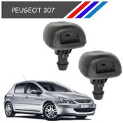 Resim Peugeot 307 Ön Cam Su Fiskiye Memesi Ikili Takim 6438H4 500018494 