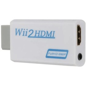 Resim Nintendo Wii2hdmı Dönüştürücü 1080p Full Hd Adaptör - Wii İçin Hdmı Uyumlu Pc/hdtv Bağlantı Yellowdistribütör Garantili 