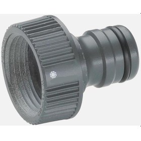 Resim Bahçe Sulama Musluk Bağlantı Adaptörü 26,5 Mm 