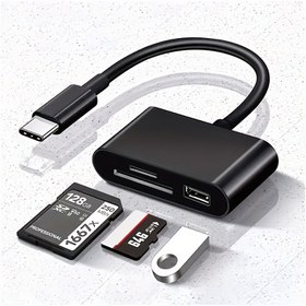 Resim 1PC USB C SD Kart Okuyucu Adaptörü Tip C Micro SD TF Kart Okuyucu Çok Fonksiyonlu 7.62 Cm 1 OTG Adaptörü Laptop IPad PC MacBook Telefon Kamera için 