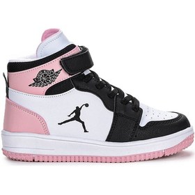 Resim Haykat Cırtlı Basketbol Erkek/kız Çocuk Spor Ayakkabı Beyaz 