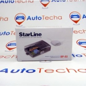 Resim Starline Bp-03 İmmobilizer Atlatma Bypass Modülü 