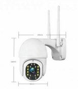 Resim Ang Ip Kamera Haretli Dış Mekan Ks_518 
