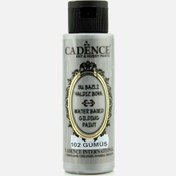 Resim Cadence Su Bazlı Yaldız Gümüş 70 ml 