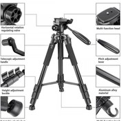 Resim NP8850 Tripod NP8850 Tripod
