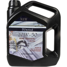 Resim United Pro United 20W50 Motor Yağı 4 Litre | 2025 