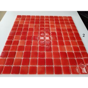 Resim MozaiKristaL Yaşam Alanlarının Tüm Yüzeyleri Için 25x25x5mm Cam Mozaik. ( 1 Koli = 1 M2 Fiyatıdır ) 