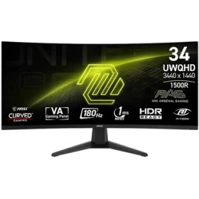 Resim MSI MAG 346CQ 34 3440x1440 UWQHD 180Hz 1ms Curve 1500R VA HDMI DP FreeSync Premium Gaming Monitör 