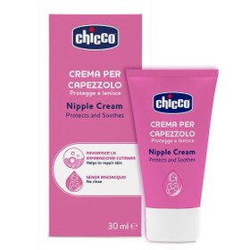 Resim Chicco GÖĞÜS UCU KREMİ 30ML 