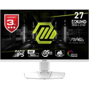 Resim MSI 27 MAG 274URFW FLAT RAPID IPS 3840x2160 (UHD) 16:9 160HZ 1MS G-SYNC COMPATIBLE PIVOT GAMING MONITOR 