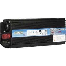 Resim Space USB'li İnverter - 1000W-12-220V / ICCA91 
