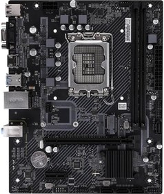 Resim COLORFUL H610M-D V20 Intel H610 DDR4 3200MHz mATX Gaming (Oyuncu) Anakart 