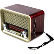 Resim NNS Nostaljik Radyo 1537bt Bluetooth Usb Hafıza Kartı Şarjlı Radyo 