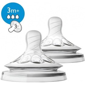 Resim Philips Avent +3 Ay Natural Biberon Emziği 2'li 