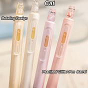 Resim 4 adet Kawaii Kedi Jel Kalemi, 0.5mm İnce Uç, Mercan Parıltılı Kalemi Boru, Hızlı Kuruyan Siyah Mürekkep, Pürüzsüz Yazma, Günlük Tutma ve Ofis Kullanımı İçin İdeal, Kedi Severler İçin Hediye, Okul Dönüşü Hediyeleri 