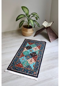 Resim Ipeksi Keseli Seccade Seti S1001 Lacivert Çok Renkli 