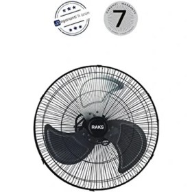 Resim Raks 130W Tavan Vantilatörü 5 Hız Kademesi ve Aşırı Isınmaya Karşı Koruma ile Güvenli Kullanım 