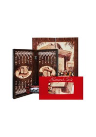 Resim Eser Manzaralı Polyester Tavla Saliha Kadın - Büyük Boy 