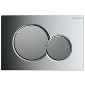 Resim Geberit Sigma01 Kumanda Paneli Parlak/mat Krom 115.770.ka.5 