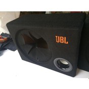 Resim 38Cm Subwoofer Kabini N11.350 
