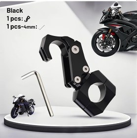 Resim Cloudstore Siyah Cnc Alüminyum Katlanır Motor Tutucu - Scooter Ve Elektrikli Bisikletler İçin Ayarlanabilir, Delme Gerektirmeyen, Sağlam Aksesuar - Honda, Yamaha, Bmw, Kawasaki, Suzuki, Ducati Uyumlu 