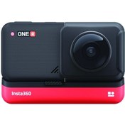 Resim Insta360 ONE R 360 Edition 