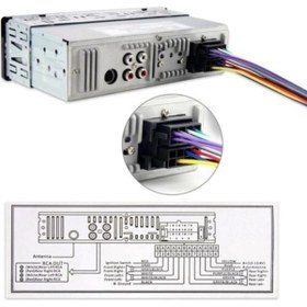 Resim FLASH POINT Kaliteli Bluetooth Oto Teyip Araba Teyibi Mp3 