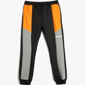 Resim Koton Jogger Eşofman Altı Cep Detaylı Renk Bloklu Beli Bağlamalı Antrasit 5wkb40113tk Antrasit 