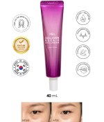 Resim Yoğun Nemlendirici & Sıkılaştırıcı Göz Kremi Kolajen & Peptid Içeriğiyle Genç Görünüm 40ml 