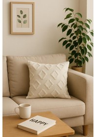 Resim Kırlent Kılıfı 43x43 Cm Çift Taraflı, Fermuarlı, Lüks Şönil Kumaş Koltuk Örtüsü İle Uyumlu 1 Adet Krem 