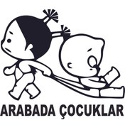 Resim Birim Matbaa ARABADA ÇOCUKLAR OTO STİCKER (17X15 CM ) 