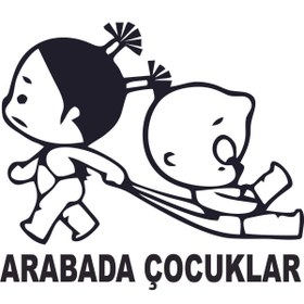 Resim Birim Matbaa ARABADA ÇOCUKLAR OTO STİCKER (17X15 CM ) 