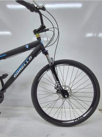 Resim Dorello Bisiklet 28 Jant Çamurluklu Önden Amörtisörlü Siyah 