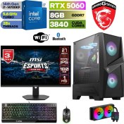 Resim Msi Şafak Gaming Pc - 27”180HZ Msi- Rtx 5060 8 GB – Intel I7 14700KF – 32 GB - 64 Ddr5 Ram – 1tb M.2 SSD – Klavye Mouse Msi Vigor-Sıvı Sogutmalı 