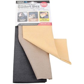Resim 3 Lü Güderi Bez Seti 30cm X 30cm 